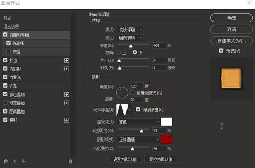 自考二学历的学位证有用吗