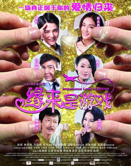 学位证官网怎么注册